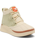 Women's Sorel Out N About IV Classic waterproof suede boot in beige with tan sole and orange logo, perfect for wet fall days.