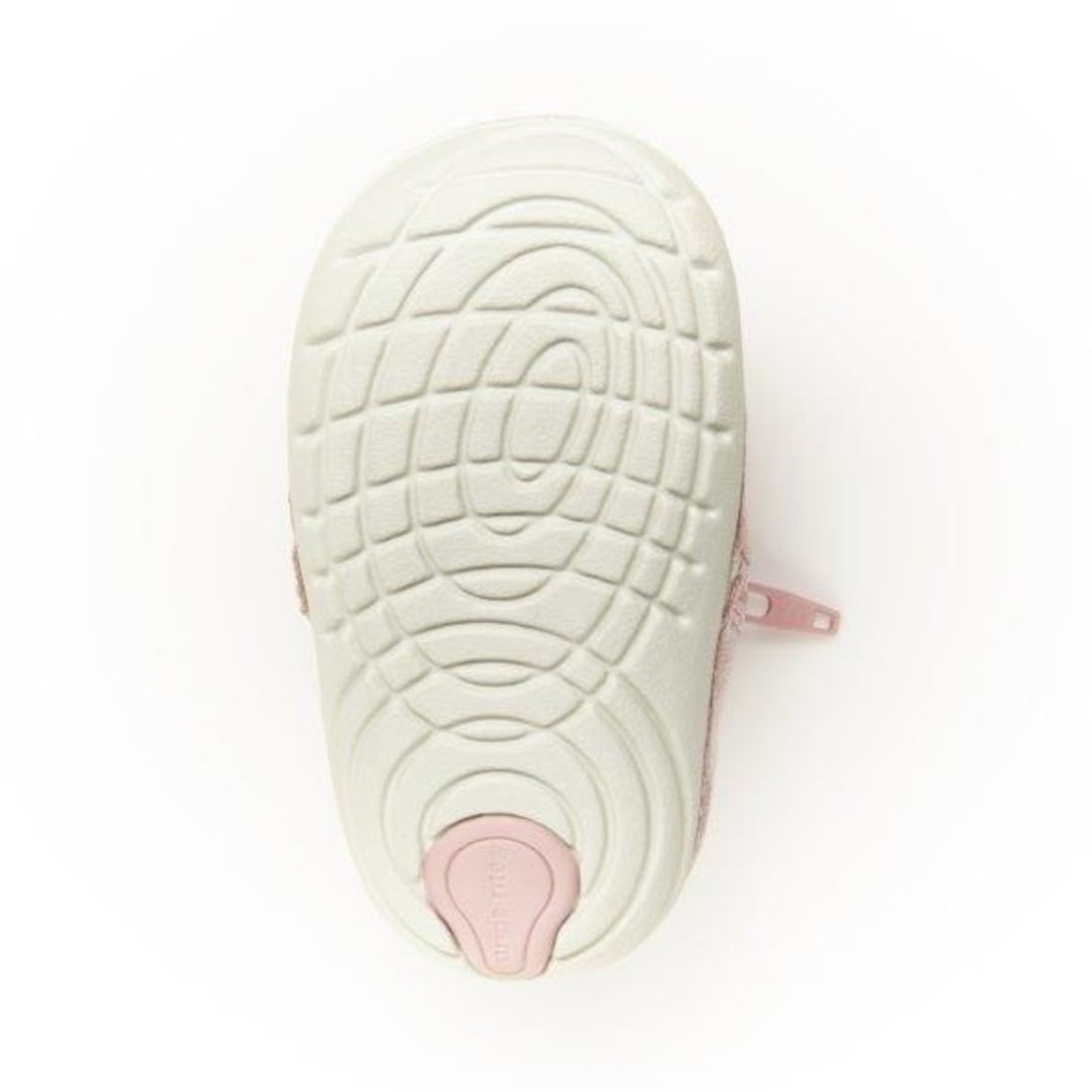 White outsole of Stride rite's SM Genevieve boot